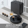 万仟堂-龙行天下 ·成套茶具 商品缩略图0