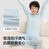 巴拉巴拉balaOne女童长袖T恤秋季新品宝宝打底衫内衣秋衣两件装 商品缩略图3