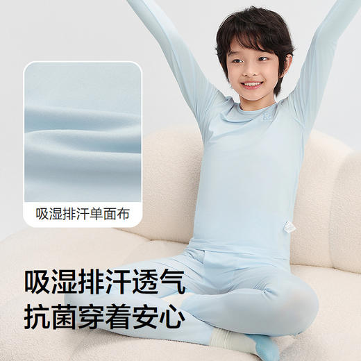 巴拉巴拉balaOne女童长袖T恤秋季新品宝宝打底衫内衣秋衣两件装 商品图3