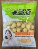 星昌源  国潮炸鸡（中号)  950g/包  盐酥鸡/鸡米花/鸡块 商品缩略图1