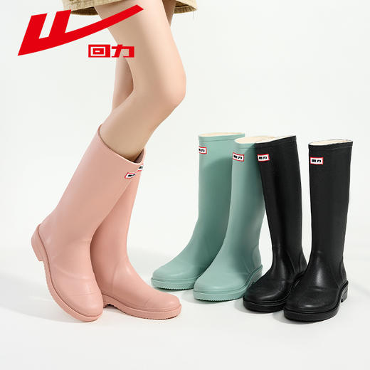 回力雨鞋女款雨靴成人时尚防水可爱户外高筒水靴中筒女生水鞋023中筒 商品图3