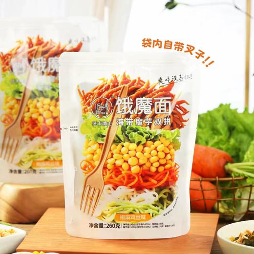低卡博士袋装饿魔面 辣条蟹柳味/椒麻鸡丝味/蒜蓉小龙虾味 商品图3