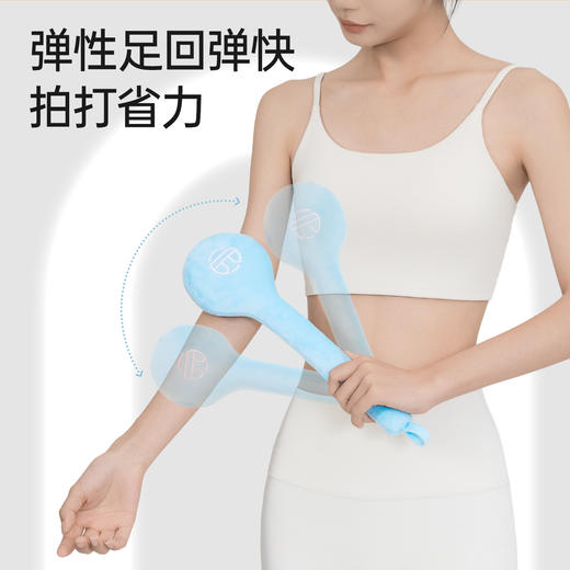 元气地带八虚拍 商品图3