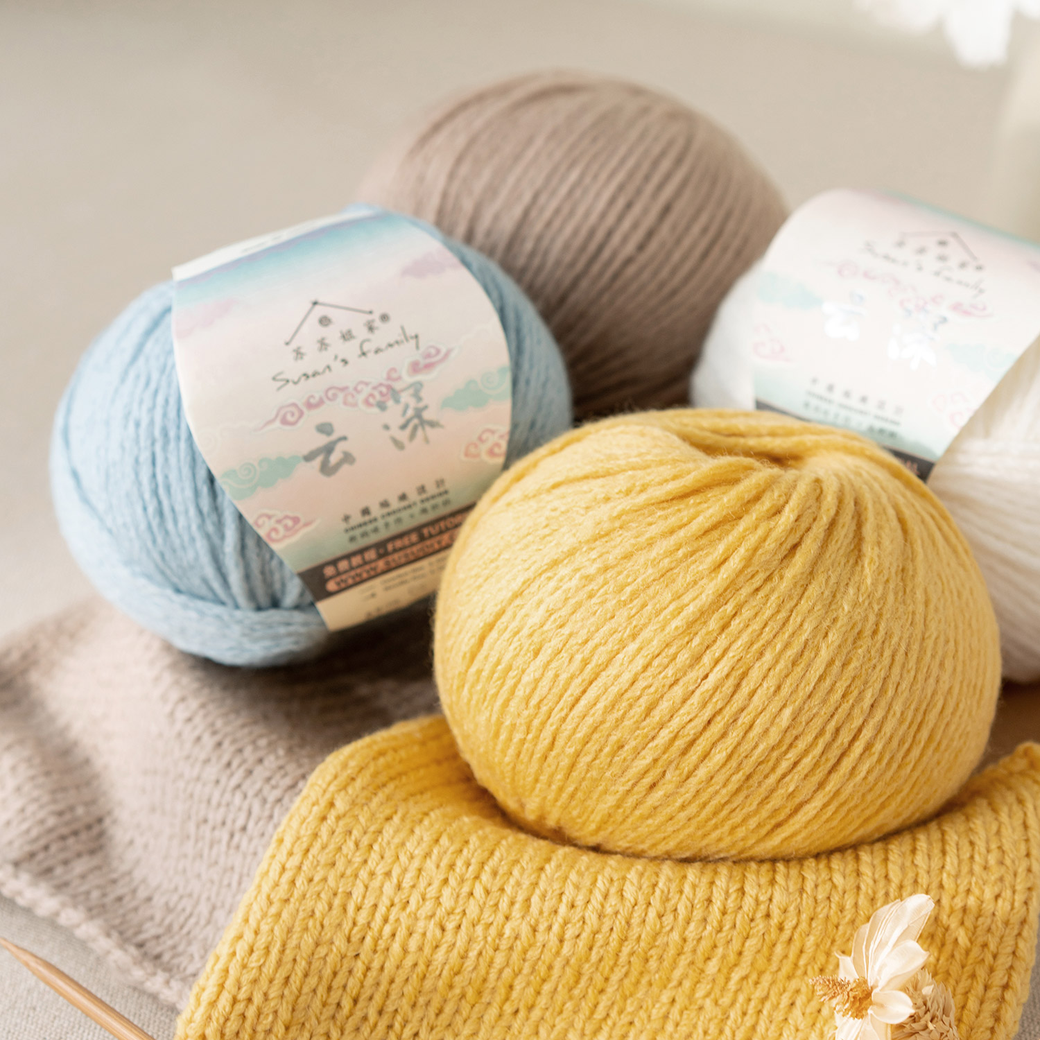 苏苏姐家云深粗羊毛线绵羊毛手工DIY编织围巾帽子衣服毛线团