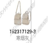 【均码断码】安踏背包192317129【库存有限，如无货将做退款，介意慎拍！】