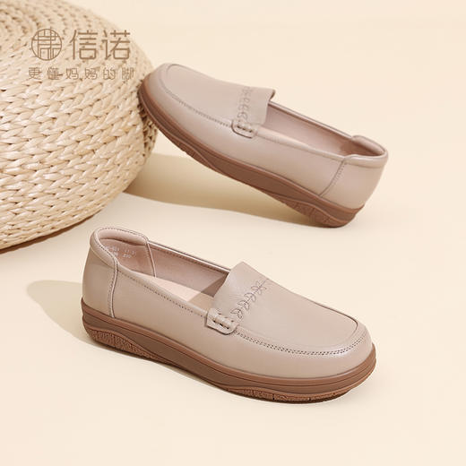 信诺真皮妈妈鞋2025新款夏季中老年舒适不累脚单鞋软底大码皮鞋女5Q3066-N21 商品图3