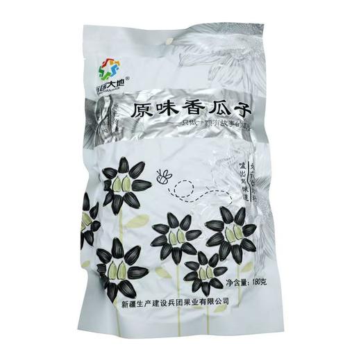 YP西郊国际新疆兵团原味香瓜子 商品图0