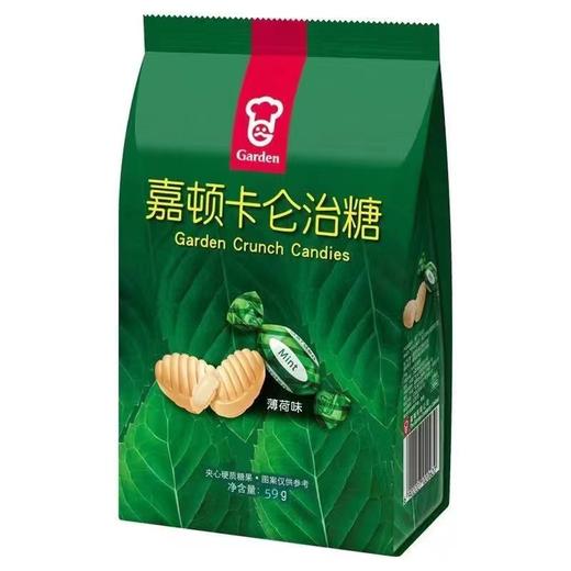 香港嘉顿利是糖59g婚庆喜糖伴手礼年货糖果零食草莓味夹心水果糖卡伦治糖 商品图3