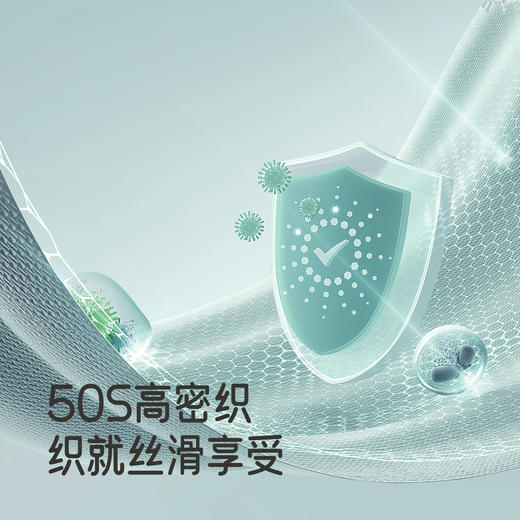 【商场同款】英氏儿童床品被子大尺寸婴儿被子5A抗菌幼儿园被子 商品图1