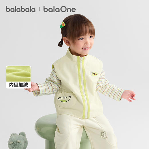 巴拉巴拉balaOne男宝宝马甲女童2025新款秋装防泼水加绒立领上衣 商品图1