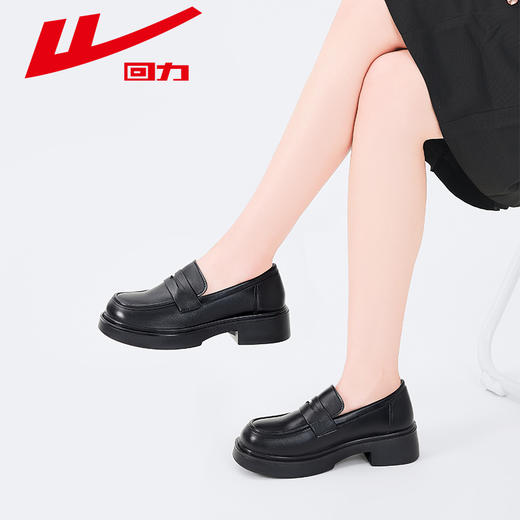 回力乐福鞋女鞋2025夏季新款厚底英伦单鞋黑色粗跟小皮鞋软底鞋子WXP(WZ)-2193 商品图6