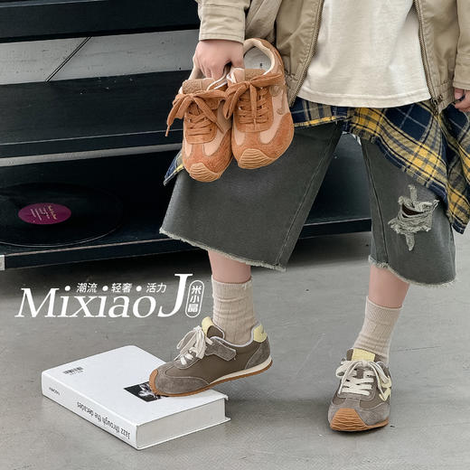 可爱响当当5371/27729 商品图3