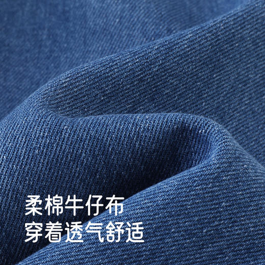 【商场同款】英氏儿童裤子四季男童休闲牛仔裤纯棉中大童男宝长裤 商品图1