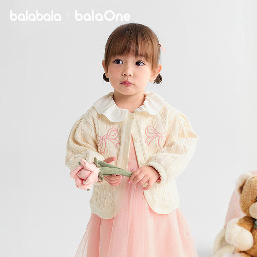 巴拉巴拉balaOne宝宝外套女童上衣儿童2025新款秋装甜美百搭刺绣★ 商品图1