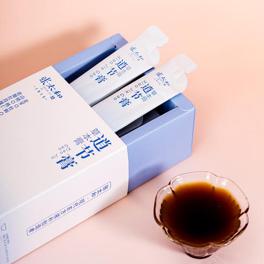 张太和逍节膏70g（10g*7） 商品图5