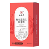 九芝堂-红豆薏苡仁红参饮 25ml*7袋 商品缩略图0