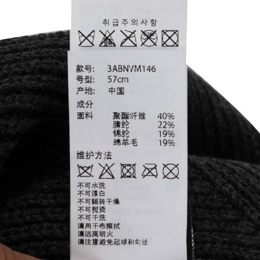 MLB 男女同款帽子 3ABNVM146-09CGS 商品图4