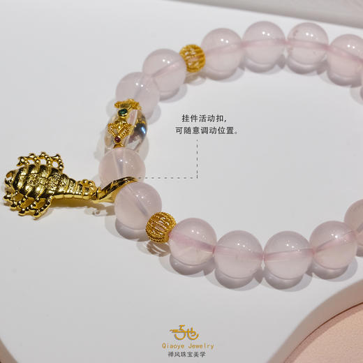 巧也【心珠禅悦】8mm粉水晶配鎏金银饰手珠国风手串禅意风 商品图8