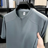 【夏季新款冰丝t恤】男半拉链运动男装速干吸汗潮流休闲时尚男士短袖 商品缩略图2