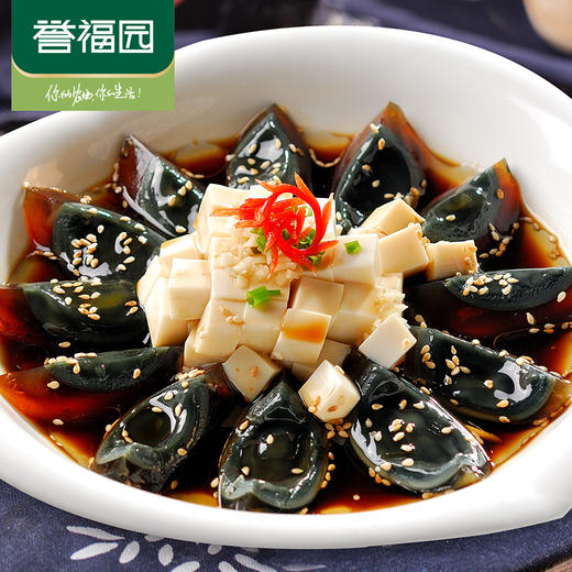 【买5枚送5枚】誉福园-松花皮蛋 酥软溏心 松花绽放 商品图2