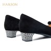 2楼哈森HS257932HARSON女鞋（新百购） 商品缩略图4