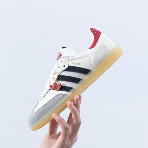 adidas阿迪达斯 男女同款休闲鞋 JQ5976 商品图3