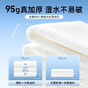 德佑Deeyeo 一次性浴巾单独包装1条*3包 dyy1t3b 商品缩略图4