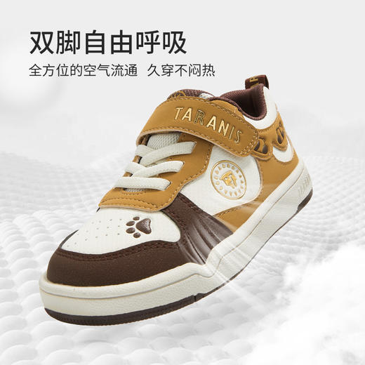 泰兰尼斯童鞋2025秋季新款儿童板鞋轻便防滑耐磨男童运动休闲鞋子  T02X5C6925 商品图2