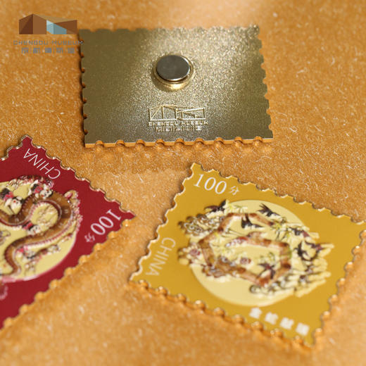 成都博物馆【生肖百戏浮雕邮票冰箱贴】磁贴博物馆文创伴手礼生日礼物 商品图3