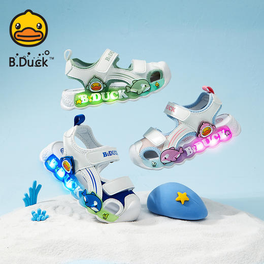 B.Duck小黄鸭童鞋夏季儿童凉鞋灯鞋24-30 B2585018 商品图0