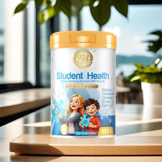 澳大利亚进口珍澳儿童配方奶粉800g 商品图1