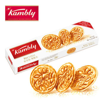 金宝丽瑞士进口经典华夫薄片饼干98g/盒 休闲零食办公室解馋下午茶点心 商品图4