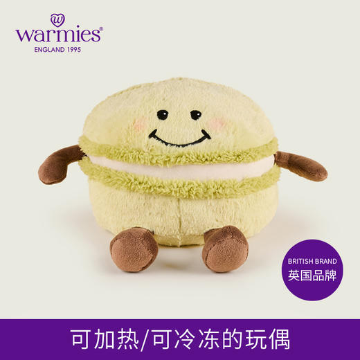 英国warmies 马卡龙安抚玩偶公仔送礼毛绒可加热抱枕 商品图0