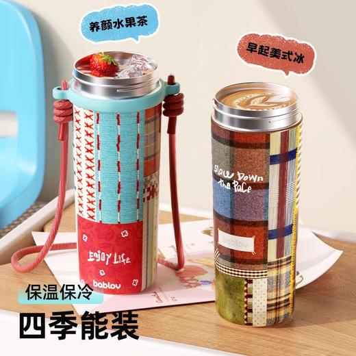bablov保温杯女士高颜值2025新款便携随行大容量吸管杯车载水杯 商品图3