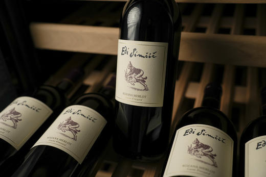 【不输马赛多】斯洛文尼亚2018/2019年小狗庄单一园柯扎娜梅洛干红 商品图6