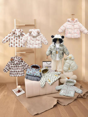 【53.9带走棉服！】俊淳反季棉衣儿童秋冬夹克男女宝宝加厚棉服加绒棉袄