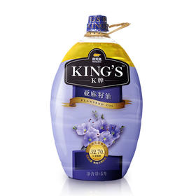 KING'S特级亚麻籽油5L