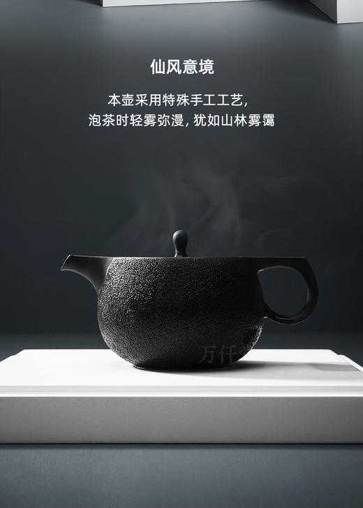 万仟堂-七贤百壶 向秀 商品图2