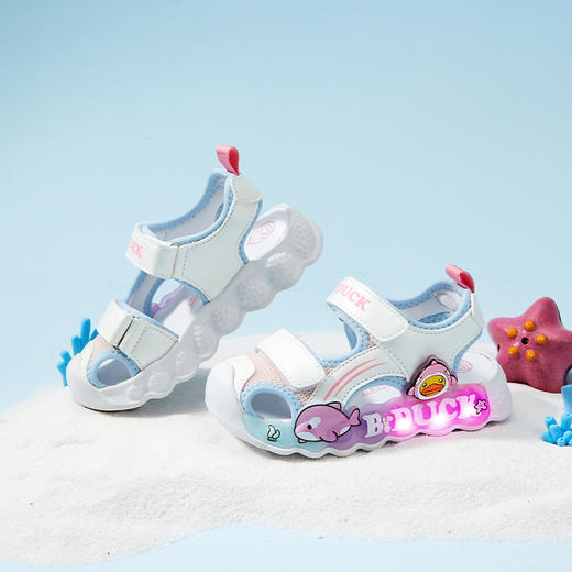 B.Duck小黄鸭童鞋夏季儿童凉鞋灯鞋24-30 B2585018 商品图5