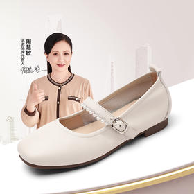 信诺真皮妈妈鞋子2025新款夏季舒适软底一字带单鞋法式玛丽珍鞋女5Q1629-17
