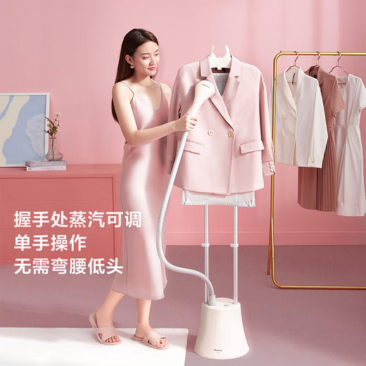 松下（Panasonic）云朵机 挂烫机家用 烫衣机熨烫机大功率手持衣物护理机立式蒸汽烫衣服GWG046象牙白_qb 商品图0