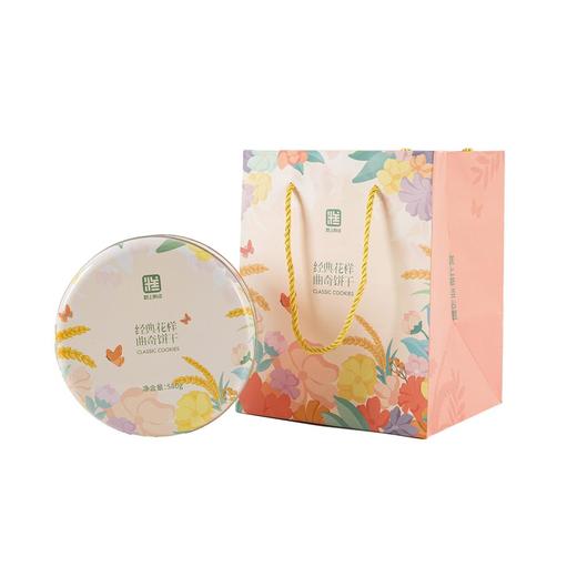 糕上有点 经典花样曲奇饼干580g 商品图2