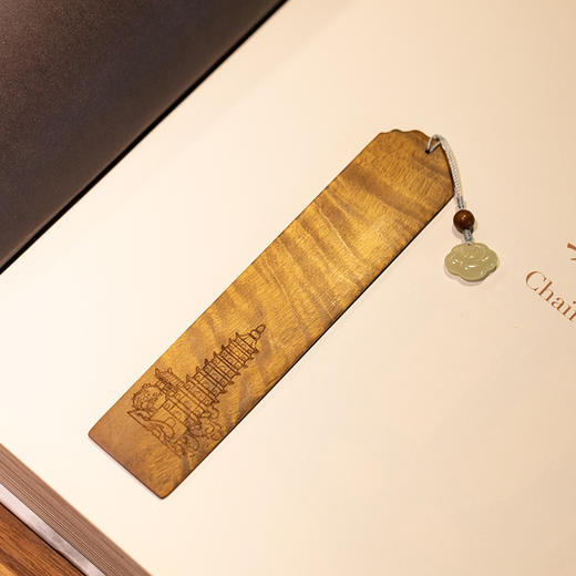 金丝楠木非遗工艺精雕书签，祝金榜题名 商品图2