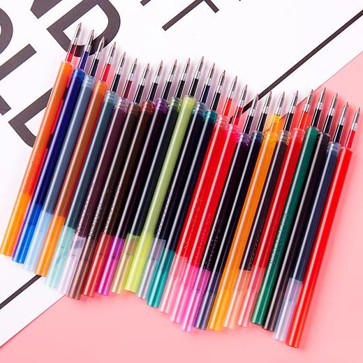 晨光本味按动彩色子弹头中性替芯/多色（颜色到店可自行选购或备注） 商品图1