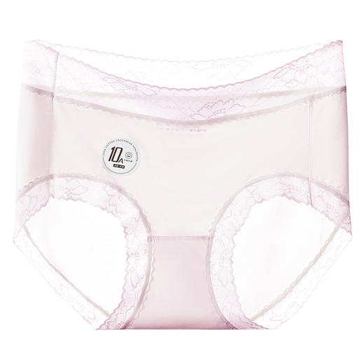 10A抑jun冰丝无痕女士内裤聚乳酸裆部山茶花超薄高弹透气三角裤女 商品图8