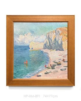 伽罗 JALO 印象派挂画-《埃特雷塔特海滩》-下单后2个工作日内发货