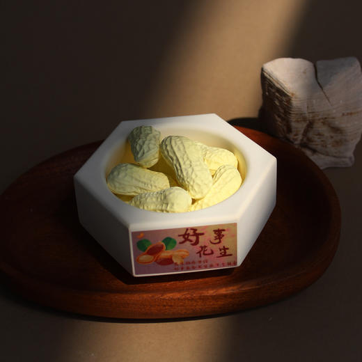 【固体伴手礼，石摆件扩香】礼盒香水石膏香薰 家用固体香薰 卧室香味伴手礼 好事发生扩香石摆件-QQ 商品图1