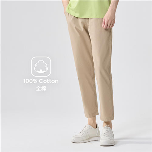 佐丹奴男装25年新款【100%棉】绑带橡胶头九分裤01125003 商品图0