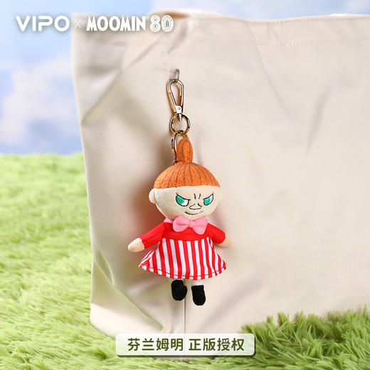 姆明 MOOMIN VIPOx姆明毛绒挂件盲盒-单盒【该商品不支持用券】 商品图3