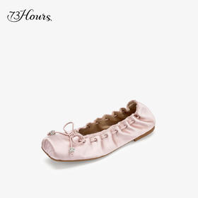 【2F】73Hours女鞋萌力出击2025秋新品单鞋方头纯色平底玛丽珍鞋女单